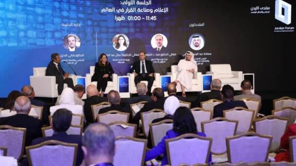 منتدى الأردن للإعلام يوصي بأهمية تكريس البنية الرقمية في جميع وسائل الإعلام