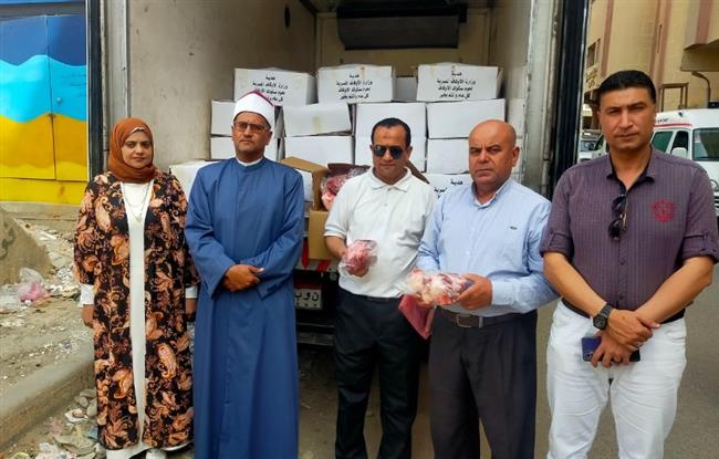 استلام 2 طن لحوم صكوك إطعام لتوزيعها على مستحقيها بالبحيرة 