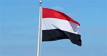   اليمن يرحب بقرار إسبانيا و النرويج و أيرلندا الاعتراف بدولة فلسطين