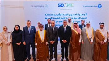   وزير السياحة يشارك في الاجتماع الـ50 للجنة الإقليمية للشرق الأوسط بمنظمة الأمم المتحدة