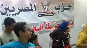 حزب المصريين ينظم دورة تدريبية في "فنون الكاراتيه" لذوي الهمم بالبحر الأحمر | صور