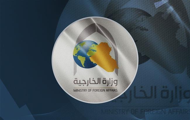 العراق: قرار النرويج وإسبانيا وأيرلندا بالاعتراف بفلسطين خطوة أولى نحو تثبيت الحق المغتصب
