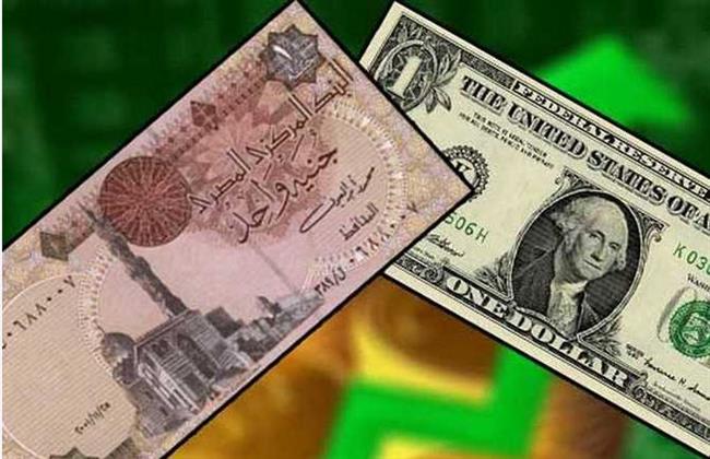 استقرار سعر الدولار مقابل الجنيه المصري في بداية تعاملاته اليوم