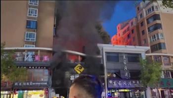 مصرع وإصابة 4 أشخاص في انفجار بمبنى سكني شمال شرقي الصين