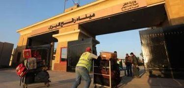 حماس: معبر رفح كان وسيبقى معبرا فلسطينيا مصريا.. والاحتلال يتحمل مسؤولية إغلاقه