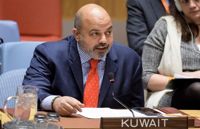 الكويت تحث مجلس الأمن الدولي على تعزيز التعاون لحل قضايا المفقودين بالنزاعات