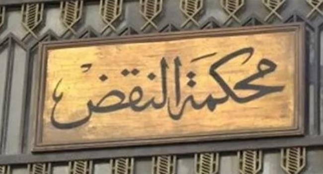 تأييد أحكام الإعدام والمؤبد لـ7 متهمين في "ولاية السودان"