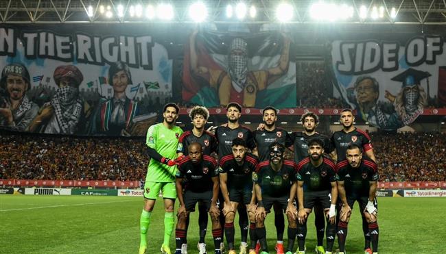 دوري أبطال إفريقيا .. تعرف على غيابات الأهلي لمواجهة الترجي