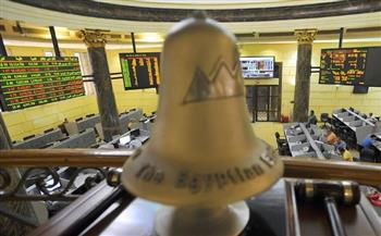   تباين أداء مؤشرات البورصة المصرية لدى إغلاق أخر جلسات الأسبوع