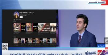   أحمد مبارك: السوشيال ميديا تزيف وعي الناس باستراتيجيات محددة منها الإلحاح في الكذب"