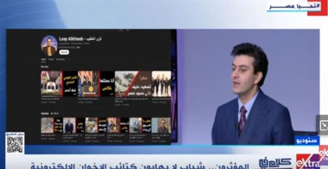 أحمد مبارك: السوشيال ميديا تزيف وعي الناس باستراتيجيات محددة منها الإلحاح في الكذب"