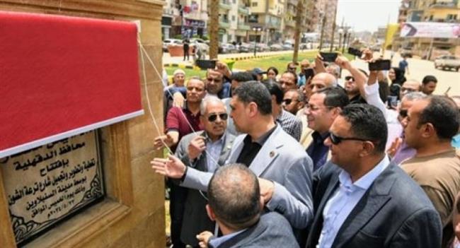محافظ الدقهلية: تكلفة أعمال تطوير شارع ترعة الشون بلغت 30 مليون جنيه تقريباً