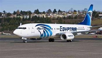 مصر للطيران تنقل 33 رحلة حجاج من مطار كوناكري بغينيا إلى المدينة المنورة