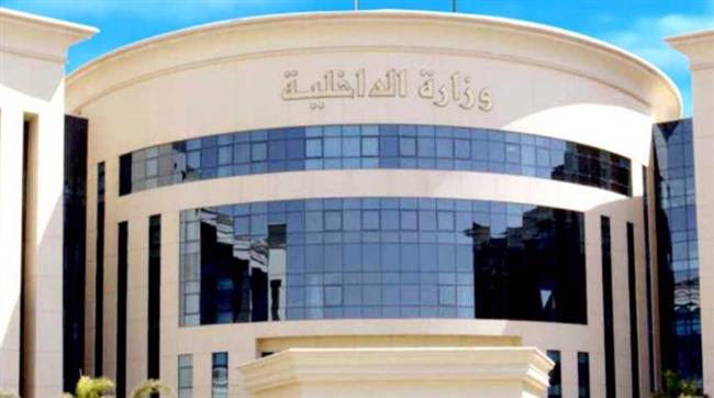 الداخلية تكشف حقيقة سرقة سائق لهاتف محمول من سيارة بـ شبين القناطر