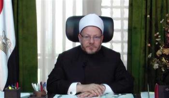 المفتي: الشريعة الإسلامية قائمة على الرحمة والسماحة