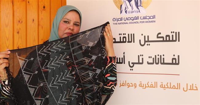 القومي للمرأة ينظم تدريب حول "التمكين الإقتصادي" لفنانات التلي بمحافظة أسيوط