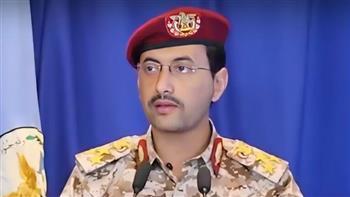 "أنصار الله" تعلن تنفيذ 3 عمليات نوعية ضد 3 سفن