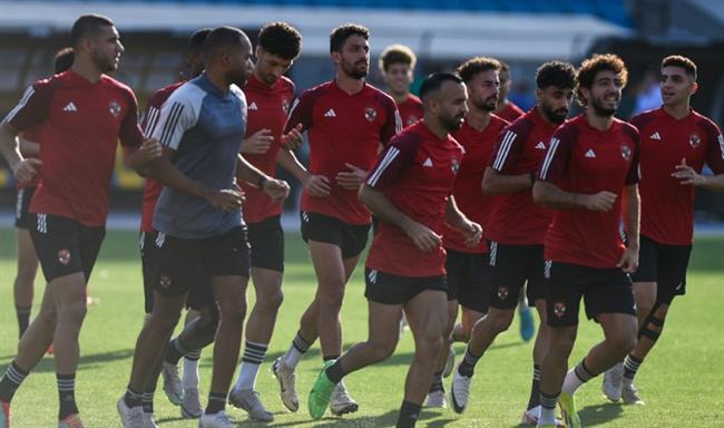 دوري أبطال إفريقيا .. الأهلي يختتم تدريباته استعدادًا لمباراة الترجي التونسي