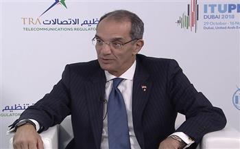 الليلة.. انطلاق "قمة تكني القاهرة" للاستثمار والتكنولوجيا بحضور وزير الاتصالات