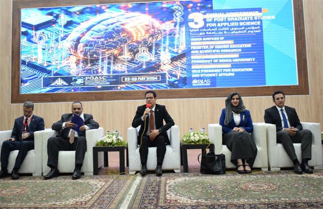 توصيات المؤتمر السنوي الثالث للدراسات العليا في العلوم التطبيقية بجامعة بنها