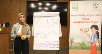   القومي للمرأة ينظم دورتين  لميسرات برنامج "نورة" بمحافظة أسيوط