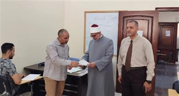   رئيس جامعة الأزهر يُشيد بانضباط لجان امتحانات كلية الدراسات الإسلامية والعربية بدسوق
