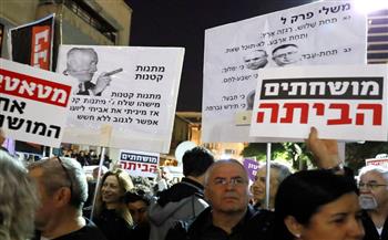احتجاجات في تل أبيب بالتزامن مع اجتماع "كابينيت الحرب"