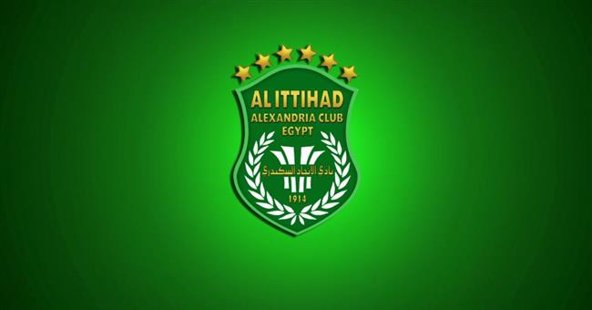 الاتحاد السكندري يوفر حافلات مجانية لجماهيره لمؤازرة الفريق أمام الزمالك غدًا