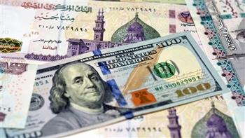   الدولار يسجل مفاجأة اليوم في البنوك المصرية