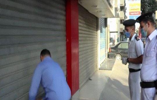 تحرير 162 مخالفة للمحال غير الملتزمة بقرار الغلق خلال 24 ساعة