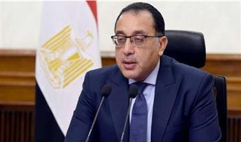 "الوزراء": التوسُع في إقامة مراكز إبداع مصر الرقمية بعدة محافظات 