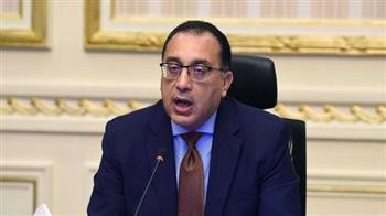 مدبولي يؤكد حرصه على إشراك القطاع الخاص في مؤتمر الاستثمار المصري - الأوروبي