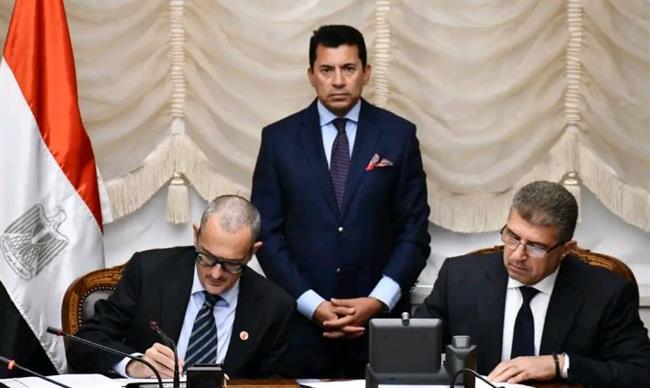 وزير الشباب يشهد توقيع بروتوكول مع الهيئة الدولية لإنقاذ الطفولة