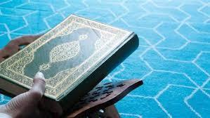 ما حكم الحلف على المصحف كذبا؟ .. الإفتاء توضح 