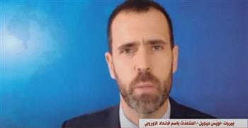 الاتحاد الأوروبي: نبذل جهودا مشتركة مع مصر ودول أخرى لدعم السلطة الفلسطينية