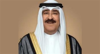   أمير الكويت يصدر مرسومان بتشكيل اللجنة العليا لتحقيق الجنسية ومجلس الخدمة المدنية 