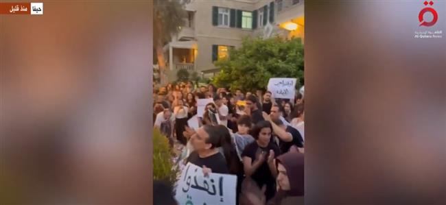 القاهرة الإخبارية ترصد علم فلسطين في مظاهرة وسط حيفا لوقف الحرب على غزة