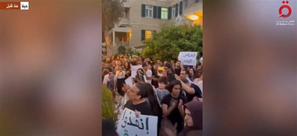 القاهرة الإخبارية ترصد علم فلسطين في مظاهرة وسط حيفا لوقف الحرب على غزة