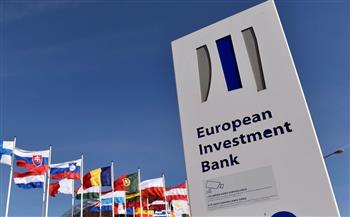 بنك الاستثمار الأوروبي يضخ قرض بـ100 مليون يورو لتحسين البنية الأساسية في إيطاليا