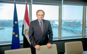 سفير الاتحاد الأوروبي: نستثمر أكثر من 4 مليارات يورو في قطاع الطاقة المصري