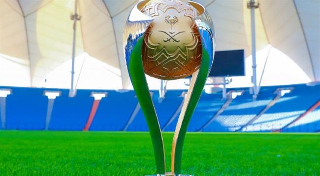 مواجهات نارية.. تعرف على قرعة كأس السوبر السعودي