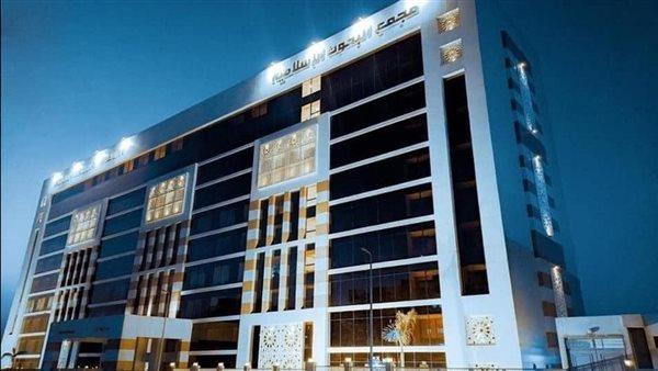 "البحوث الإسلامية" ينظم اليوم حفلًا لتدشين الدليل الديني للتوعية الأسرية