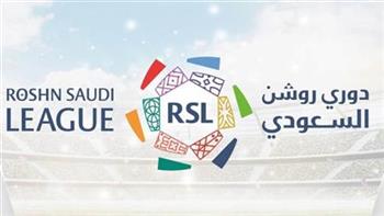    بعد ختام موسم 2023- 2024.. ترتيب الدوري السعودي