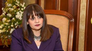   وزيرة الهجرة: نحرص على لقاء رموز وأعضاء الجاليات المصرية بالخارج
