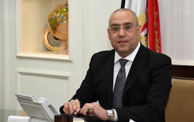 وزير الإسكان: أكثر من 65 ألف مواطن تقدموا لحجز أراضى "مسكن"