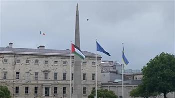   بعد اعتراف "دبلن".. رفع العلم الفلسطيني فوق البرلمان الأيرلندي
