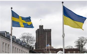 السويد تتبرع بمساعدات عسكرية لـ أوكرانيا بقيمة 1.23 مليار دولار
