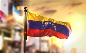 فنزويلا تلغي دعوتها لـ الاتحاد الأوروبي لمراقبة الانتخابات الرئاسية