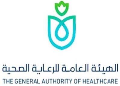 استجابة لطلب النقيب.. "الرعاية الصحية" تلغي فرض رسوم انتظار على سيارات الأطباء