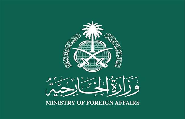 السعودية تستنكر استمرار الإبادة الجماعية بحق الشعب الفلسطيني